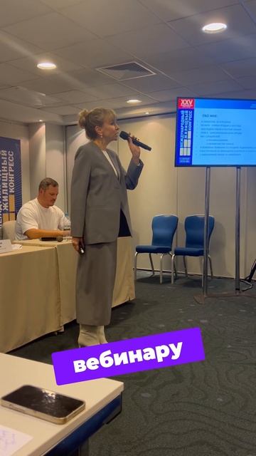 Я, НАТАЛЬЯ ЩУРОВА - ЭКСПЕРТ СКОРОСТНЫХ ПРОДАЖ ЭКСКЛЮЗИВНОЙ ЗАГОРОДНОЙ НЕДВИЖИМОСТИ.