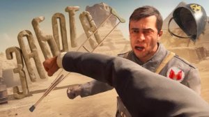 Marmok - Indiana Jones and the Great Circle Баги Приколы Фейлы