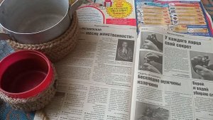 Укрепление корзин из джута, часть 1