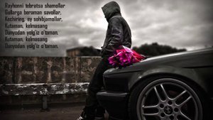O'lmas Olloberganov - Kutaman/Улмас Оллоберганов - Кутаман