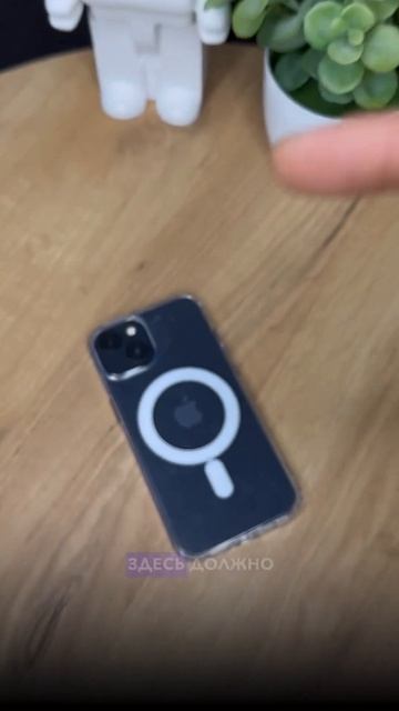 Обманули нашего клиента ?! смотреть онлайн