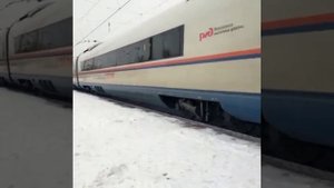 Сапсан на станции Тверь