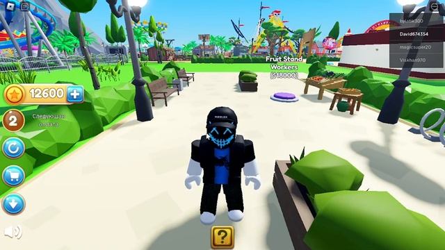 Создал свой парк мечты!!!В roblox!!!(2 часть) смотреть онлайн