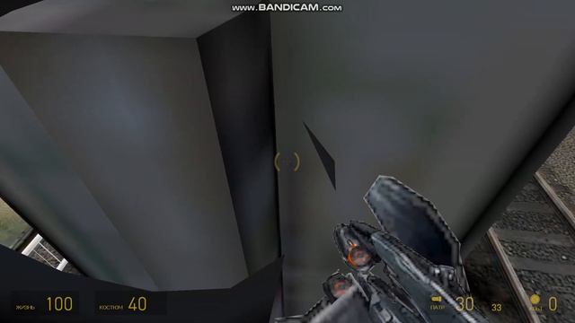 КОРОЧЕ ГОВОРЯ, Я СЛОМАЛ HL2 смотреть онлайн