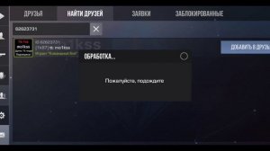 у этого игрока больше всего часов в стандофф 2