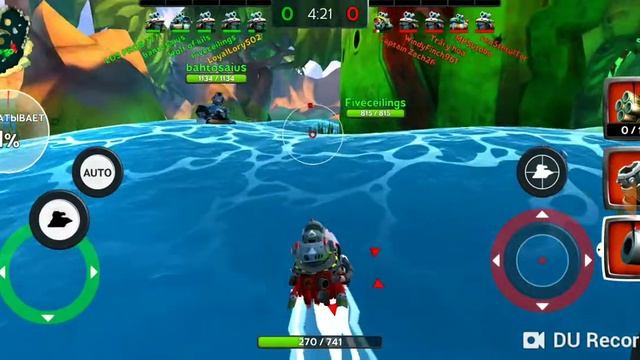 Прадалжаэм играть в Battle Bay смотреть онлайн