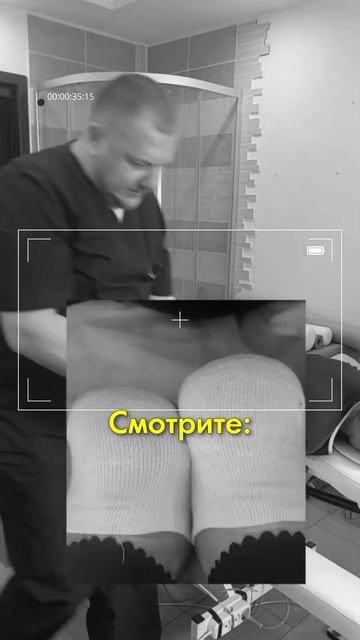 Тело стало ровным. Акупрессура Подзатылочных Мышц. Константин Гражданкин и Команда.
