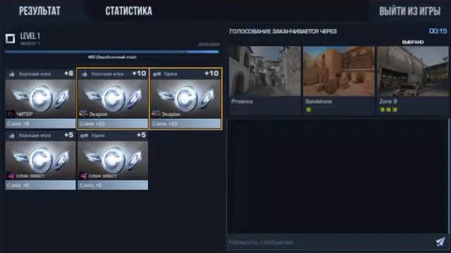 Standoff 2 #1 Cs:Go на мобилки смотреть онлайн