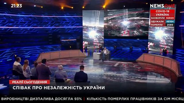 Дмитрий Спивак: Украина юридически независима, но с каждым годом она её теряет смотреть онлайн