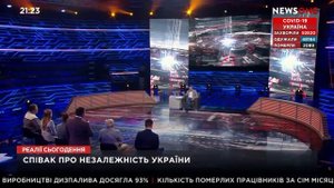 Дмитрий Спивак: Украина юридически независима, но с каждым годом она её теряет