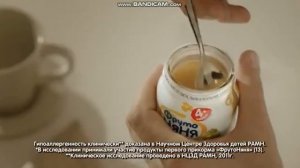 Реклама ФрутоНяня 2013 (альтернативный финал)