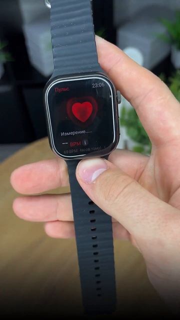 Мерит пульс воздуху? смотреть онлайн