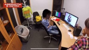 АФЕРИСТЫ В СЕТЯХ С ДИПИНСОМ