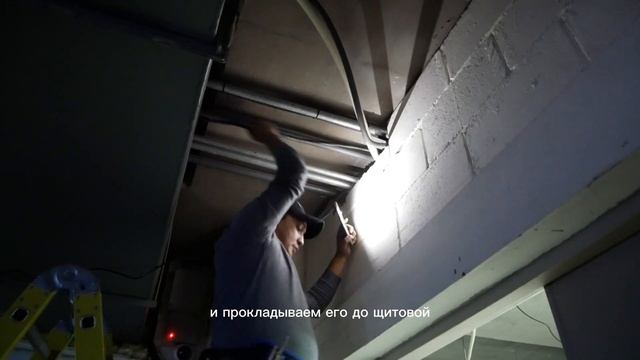 Зарядная станция для электромобилей Electra 2 в паркинге ЖК. Продажа и установка в Казахстане смотреть онлайн