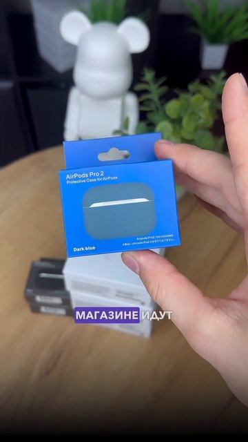 Ну это идеальный клиенту! смотреть онлайн