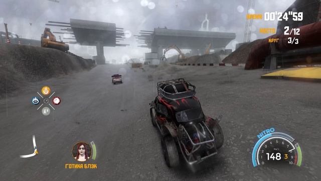 FlatOut 4 - Звёздный кубок Око за Око" - ( 3 - 4 этапы)
