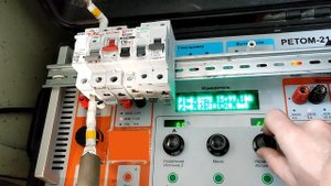 Автомат КЭАЗ OptiDin BM63-1P C 16A