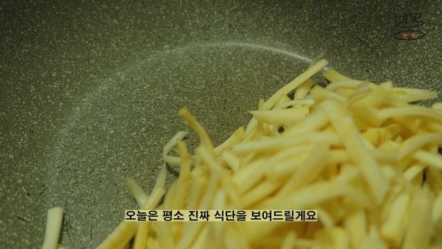 [ENG] Vlog 👩🏻🍳냄새 맡고 싶다면 여기로!/ 제육덮밥,해물대파전,도라지오이무침,새우젓애호박볶음,남은엽닭,먹방브이로그,집밥브이로그,Korean home meal