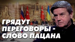 КАРАСЕВ: Плебисцит по перемирию. Сохранить Украину и украинцев. Повтор эфира от 28.12.2023