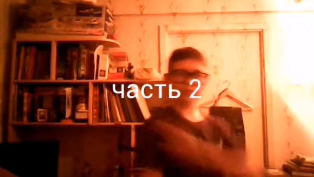 Пародии на RED 21 две части смотреть онлайн