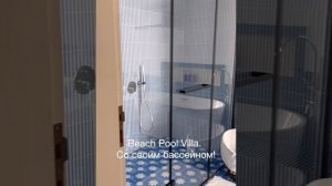 Показываю номера в Villa Park Мальдивы 2023!