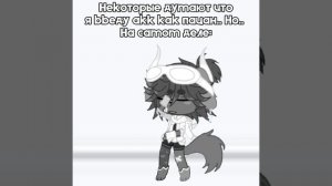 [12:09] [П]::— идей ещё ого-го.. а делать их лень :Р