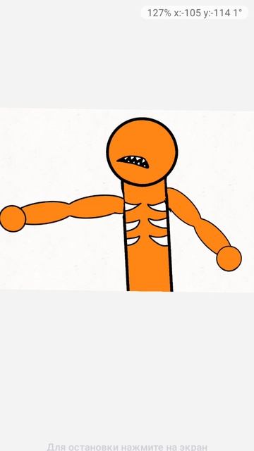 Я ТЕБЕ ЭТОТ ФОНАРИК ТАК ГЛУБОКО ЗАСУНУ (дорс анимация) смотреть онлайн