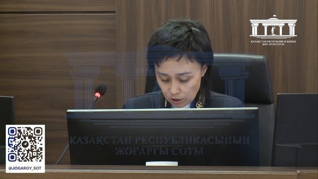 23.04.2024г. 1-часть. Онлайн-трансляция судебного процесса в отношении К.Бишимбаева смотреть онлайн
