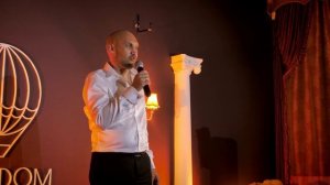 Поэт не тот, кто пишет слово...