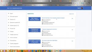 Как добавить сообщение в рассылку в чат боте