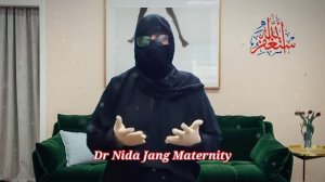Badi Umar Ki Aurat Ko Jaldi Farig Karne Ka Tarika || Desi Health Tips In Urdu || Nida Maternity