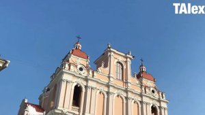 Везде и обо всём. Вильнюс