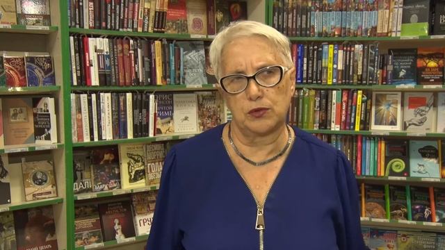 Творчий вечір Л. Веселкової "Світ казок"