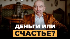 Осознанность и духовность в бизнесе. Энвер Измайлов и Митя Зацепин