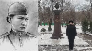 Экскурсия "Имя героя на карте города - Алия Молдагулова".