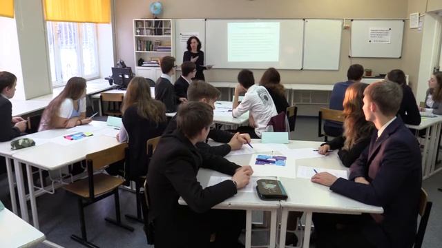 Фрагмент урока русского языка. Учитель Габелева Елена Александровна. смотреть онлайн