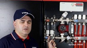 Насосно смесительный узел для теплого пола VR240