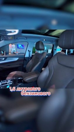 Под российской маркой X-Cite начали выпускать новый автомобиль X-Cross 8