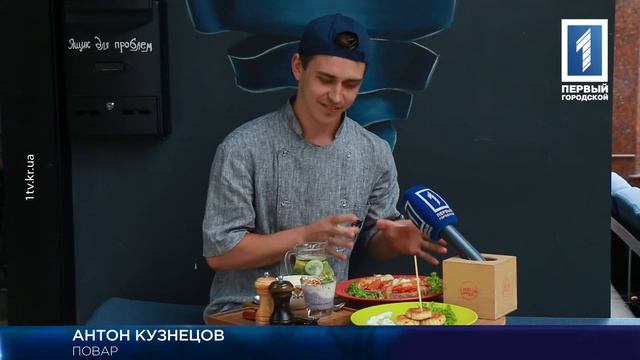 Польза завтраков смотреть онлайн