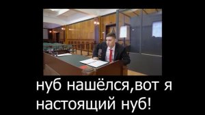 Муд а4 на 24 часа стали судьями