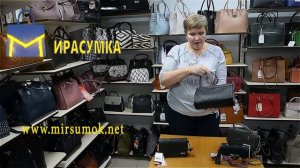 сумки женские 11,12 6