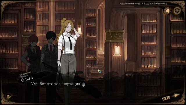 Сели на WARP поезд | Library of Ruina #15 смотреть онлайн