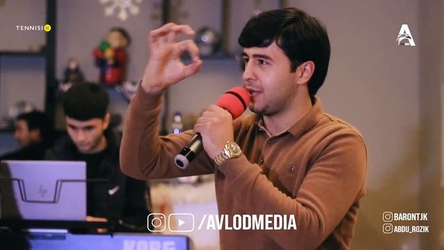 АБДУРОЗИК СУРУДИ МОДАР. БАРОН ТРЕКИ ИНСТАГРАМА БАРОИ САБРИНАИ НАЗРИ ХОНДАЙ? КОНЦЕРТИ НАВ