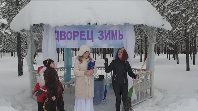 Новогодняя сказка, Съезд дедов морозов. Новогодние хайпушки Звездный смотреть онлайн