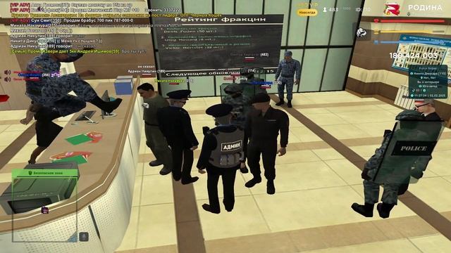 ДЕБИЛ В ФСБ Ильюшечька Кровопоков смотреть онлайн