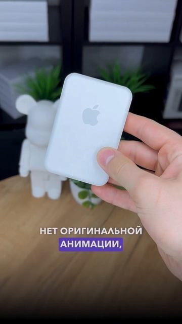 Ходит миф, что battery pack плохо работает, так ли это? смотреть онлайн