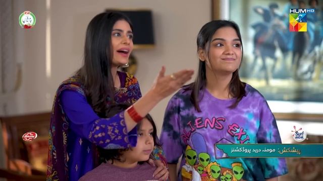 Chand Tara Ep 04 Promo - Ayeza & Danish | Tomorrow At 9:00 PM Only On HUM TV смотреть онлайн