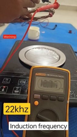 wireless from induction stove home made