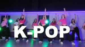 K-POP | XG - SOMETHING AIN'T RIGHT | ШКОЛА ТАНЦЕВ STREET PROJECT | ВОЛЖСКИЙ