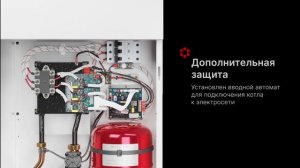 Котел электрический Kentatsu Nobby Electro